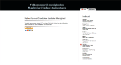 Desktop Screenshot of machsikehadas.dk